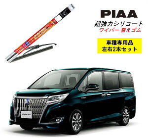 PIAA sA g^ GXN@CA nCubh ZWR8# p Cp[ւS SLW70 SLR35 E 2{ Zbg ^]  2{Zbg Ĕ 98 / 88 ̓VR[g Y  VR S ͂ S