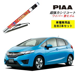 PIAA sA z_ tBbg nCubh GP5.6 p Cp[ւS SMFR650 SMFR350 E 2{ Zbg ^]  2{Zbg Ĕ 152 / 141 ̓VR[g Y  VR S ͂ S