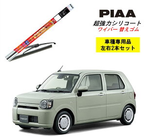 PIAA sA _Cnc ~gRbg LA55#.56# p Cp[ւS SMR450 SMR450 E 2{ Zbg ^]  2{Zbg Ĕ 105 / 105 ̓VR[g Y  VR S ͂ S