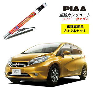 PIAA �s�A ���Y �m�[�g E12 �p ���C�p�[�ւ��S�� SMR650 SMR300 ���E 2�{ �Z�b�g �^�]�� ����� 2�{�Z�b�g �Ĕ� 111 / 100 �����̓V���R�[�g ���Y�� ������ �V���R�� �S�� �͂��� �S������ �J�[�p�i �r�r