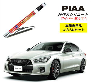 PIAA sA Y XJCC V37 p Cp[ւS SMR650 SMR425 E 2{ Zbg ^]  2{Zbg Ĕ 111 / 104 ̓VR[g Y  VR S ͂ S J[p