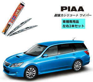 PIAA sA Xo GNV[K (YA4.5.9.M) p Cp[ WSU60 WSU45 E 2{ Zbg ^]  2{Zbg Ĕ 81 / 7 ̓VR[g Y  VRCp[ Cp[u[h  