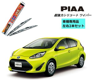 PIAA sA g^ ANA NHP10 p Cp[ WSU65 WSU35 E 2{ Zbg ^]  2{Zbg Ĕ 82 / 3 ̓VR[g Y  VRCp[ Cp[u[h ͂ u[h