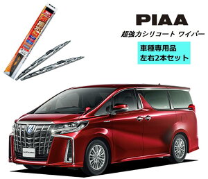 PIAA sA g^ At@[h nCubh AYH3# p Cp[ WSU70 WSU35 E 2{ Zbg SH-9 z_ t ^]  2{Zbg Ĕ 83 / 3 ̓VR[g Y  VRCp[ 