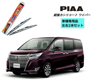 PIAA sA g^ GXN@CA ZRR8# p Cp[ WSU70 WSU35 E 2{ Zbg SH-9 z_ t ^]  2{Zbg Ĕ 83 / 3 ̓VR[g Y  VRCp[ Cp[u[