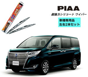 PIAA sA g^ GXN@CA nCubh ZWR8# p Cp[ WSU70 WSU35 E 2{ Zbg SH-9 z_ t ^]  2{Zbg Ĕ 83 / 3 ̓VR[g Y  VRCp[ 