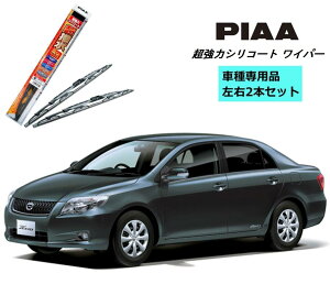 PIAA sA g^ J[ ANVI NZE.ZRE14# p Cp[ WSU65 WSU35 E 2{ Zbg ^]  2{Zbg Ĕ 82 / 3 ̓VR[g Y  VRCp[ Cp[u[h 