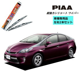 楽天市場 プリウスphv Zvw35 ワイパーの通販