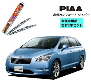 PIAA sA g^ }[NX WI ANA.GGA1# p Cp[ WSU65 WSU40 E 2{ Zbg ^]  2{Zbg Ĕ 82 / 5 ̓VR[g Y  VRCp[ Cp[u[h ͂ 