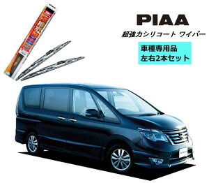 PIAA sA Y Zi C26 p Cp[ WSU65 WSU35 E 2{ Zbg SH-1 z_ t ^]  2{Zbg Ĕ 82 / 3 ̓VR[g Y  VRCp[ Cp[u[h  