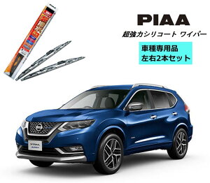 PIAA sA Y GNXgC HV T32 p Cp[ WSU65 WSU43 E 2{ Zbg SH-1 z_ 2Zbg t ^]  2{Zbg Ĕ 82 / 6 ̓VR[g Y  VRCp[ Cp