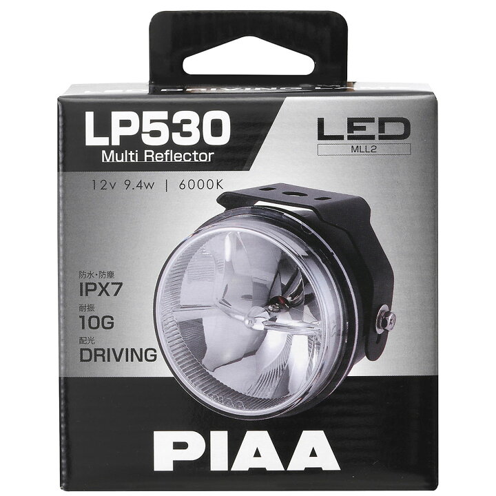 楽天市場】PIAA バイク用ドライブランプ LED 6000K 追加ランプ 12V9.4W 