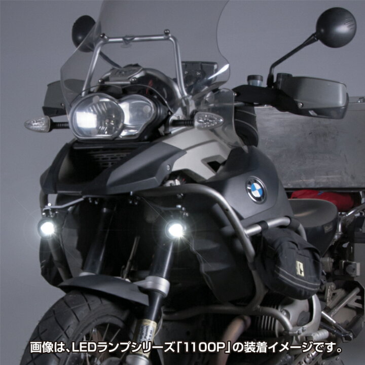 楽天市場】PIAA バイク用アシストランプ LED 6000K 12V2W（ドレス 