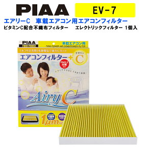 PIAA GARtB^[ GA[C 1 mY^XYLԗpn ZiEGNXgCEfB  EV-7 sA