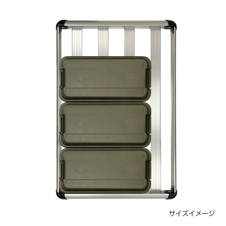 楽天市場】Terzo テルッツオ ルーフラックワイドロング EA308 ルーフ 
