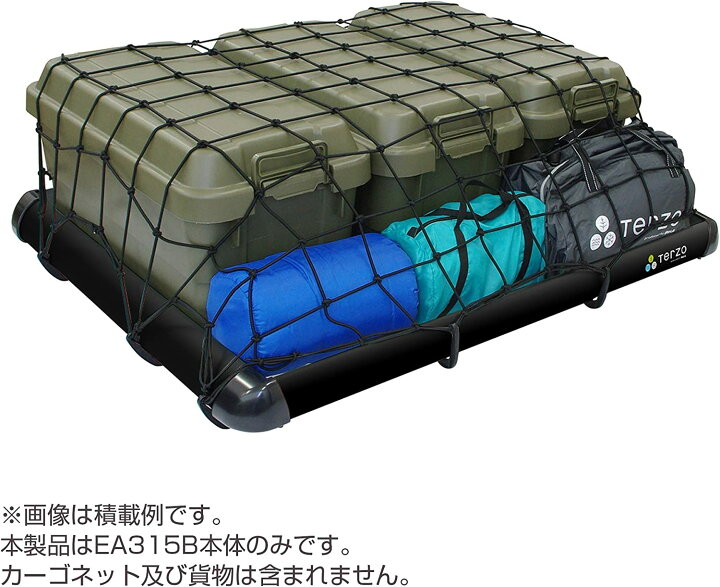 楽天市場】Terzo テルッツォ by PIAA ルーフラック 1個入 ミドルサイズ 