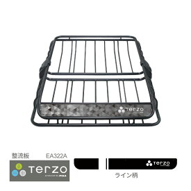 Terzo テルッツォ by PIAA スマートスタイル ルーフバスケット用 整流板 ライン柄 EA322A