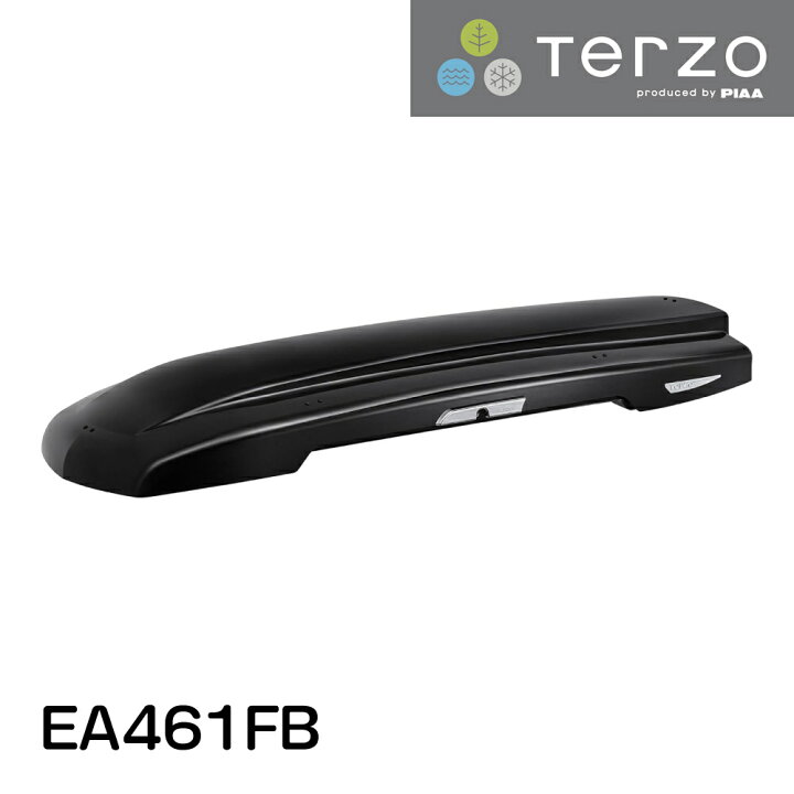 楽天市場】＼新商品／Terzo テルッツォ (by PIAA) ルーフボックス 304L 