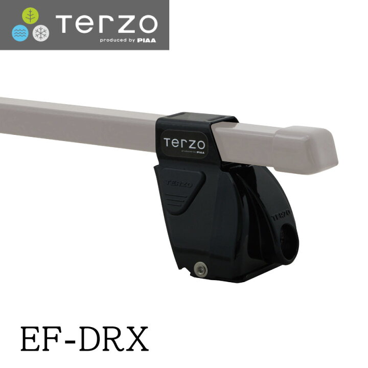 楽天市場】Terzo テルッツォ by PIAA ベースキャリア フット 4個入 
