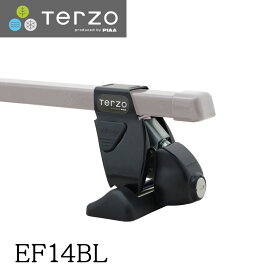 Terzo テルッツォ by PIAA ベースキャリア フット 4個入 ルーフオンタイプ ブラック 完全ロック仕様 ロック付 EF14BL ピア
