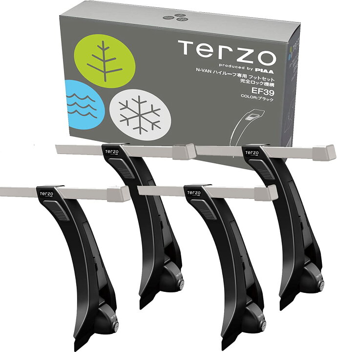 Terzo 換えれ テルッツォ by PIAA ベースキャリア フット 4個入 レイン 
