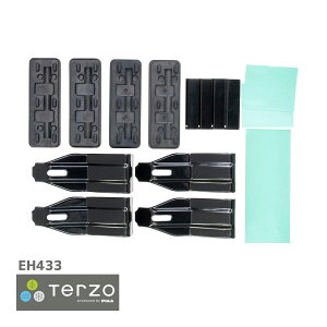 Terzo ebcH by PIAA [tLA x[XLA Ԏʎtz_[Zbg 4 ubN y}c_ CX-5 KFEP. KF2P. KF5Pz EH433