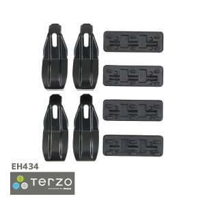 Terzo ebcH by PIAA [tLA x[XLA Ԏʎtz_[Zbg 4 [t[^Cv ubN yXo tHX^[ H30.7~ ^ SK9.Ez EH434