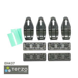 Terzo ebcH by PIAA [tLA x[XLA Ԏʎtz_[Zbg 4 ubN yXYL SR }c_ tA z EH437