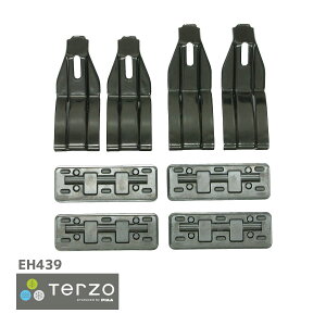 Terzo ebcH by PIAA [tLA x[XLA Ԏʎtz_[Zbg 4 ubN yg^ J[c[O z EH439