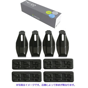 Terzo ebcH by PIAA x[XLA Ԏʎtz_[Zbg 4 ubN yMITSUBISHI AEg_[PHEV([t[) N:R3.12? ^:GN0W z EH469@OH