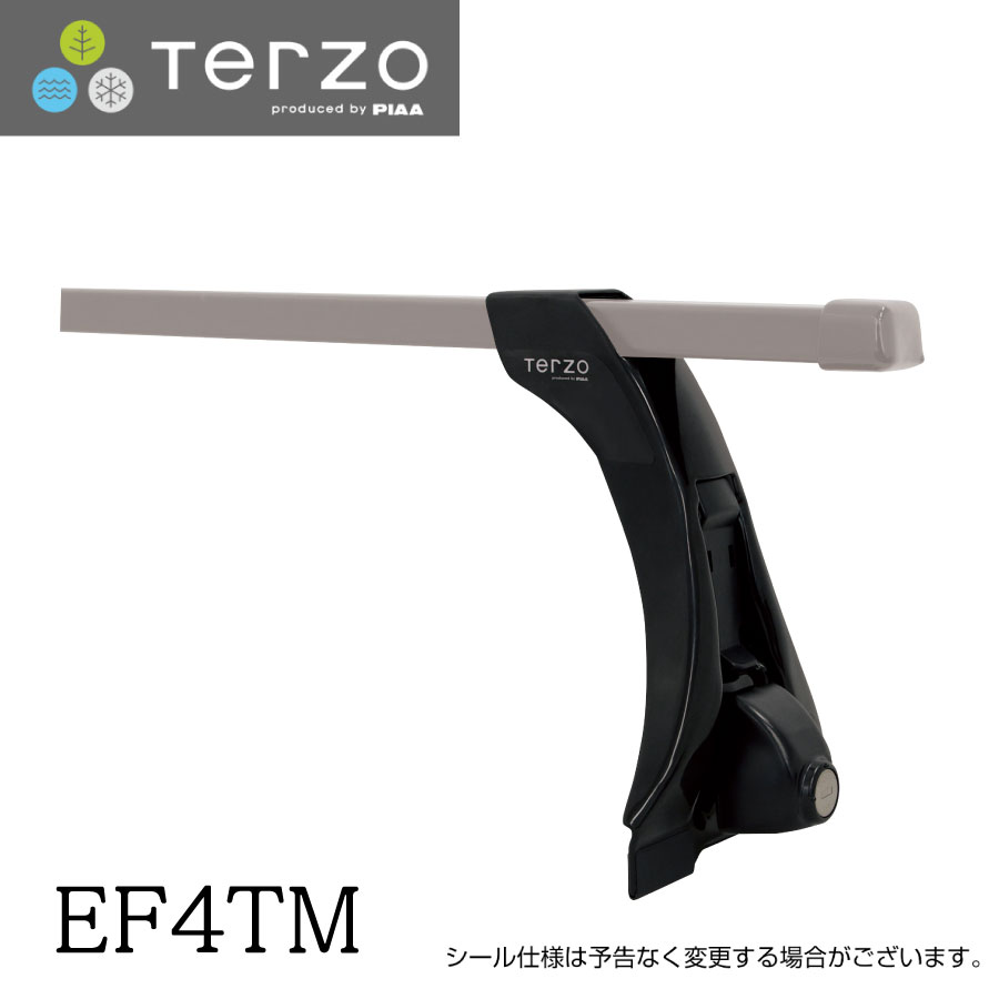格安 価格でご提供いたします Terzo テルッツォ by PIAA ベースキャリア フット 4個入 レインモールタイプ ブラック ミドルルーフ車用  ロック付 EF4TM ピア