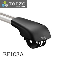 Terzo テルッツォ by PIAA ベースキャリア フット 4個入 ルーフレールタイプ ブラック エアロバー用 ロッ…