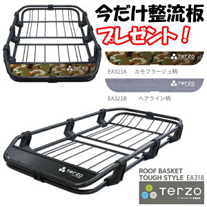 _v[gLy[{I^Terzo ebcH by PIAA [tbN 1 [toXPbg StyleV[Y Tough style (^tX^C) O ubN EA318 t