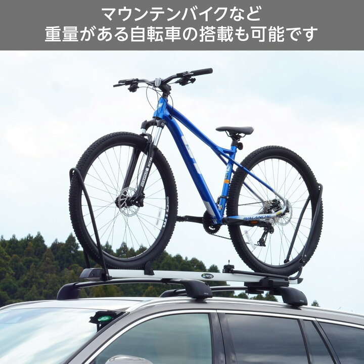 サイクルキャリア 3台用 Terzo テルッツォ EC16BK3 TERZO [EC16BK3 