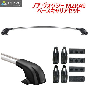 Terzo �e���b�c�H by PIAA �m�A / ���H�N�V�[ MZRA9 �x�[�X�L�����A�Z�b�g �G�A���o�[ �V���o�[ EH463 EF100A EB108A
