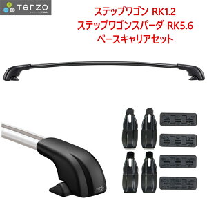 Terzo �e���b�c�H by PIAA �X�e�b�v���S�� / �X�e�b�v���S���X�p�[�_ RK1.2.5.6 �x�[�X�L�����A�Z�b�g �G�A���o�[ �u���b�N EH389 EF100A EB108AB