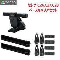 楽天市場】terzo サイクルキャリア 中古の通販