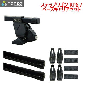 Terzo �e���b�c�H by PIAA �X�e�b�v���S�� RP6.7 �x�[�X�L�����A�Z�b�g �X�N�G�A�o�[ EH465 EF14BL EB6