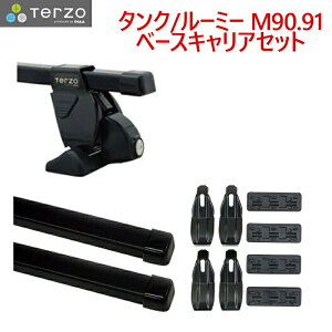Terzo �e���b�c�H by PIAA �^���N / ���[�~�[ M90.91 �x�[�X�L�����A�Z�b�g �X�N�G�A�o�[ EH427 EF14BL EB6