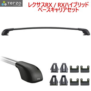 Terzo �e���b�c�H by PIAA ���N�T�XRX / RX�n�C�u���b�h AGL2.GYL2.GYL26W �x�[�X�L�����A�Z�b�g �G�A���o�[ �u���b�N SR2 EF104A EB92AB ���[�t���[���t��