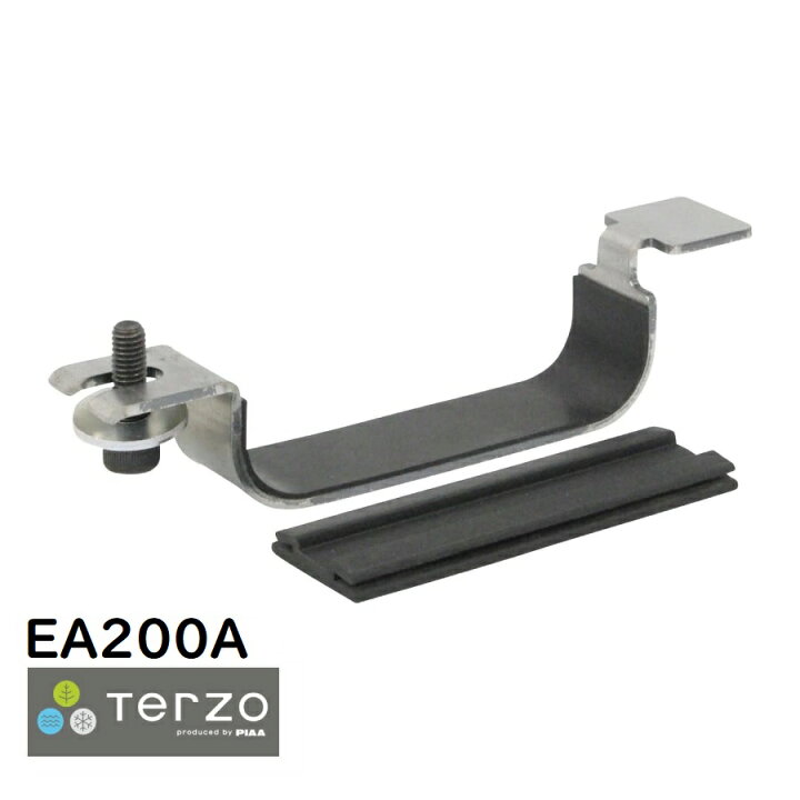 楽天市場】Terzo テルッツォ by PIAA ルーフボックス オプション 4個入 