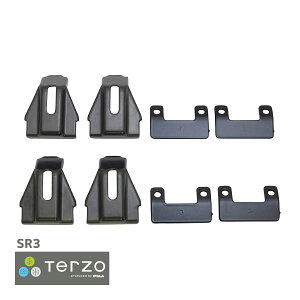 Terzo ebcH by PIAA [tLA x[XLA Ԏʎtz_[Zbg 4 _CNg[t[^Cv ubN GAo[p yOH RVR AEg_[ GNvXNX 