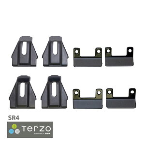 Terzo ebcH by PIAA [tLA x[XLA Ԏʎtz_[Zbg 4 _CNg[t[^Cv ubN GAo[p yBMW 3V[YSc[O X3 X5 z SR4 