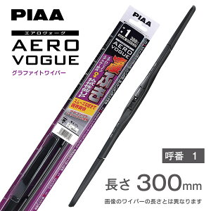 PIAA Cp[ u[h 300mm GAH[O Ot@Cg Ot@CgR[eBOS 1{ Ĕ1 WAVG30 sA