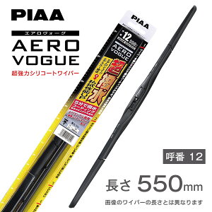 PIAA Cp[ u[h 550mm GAH[O ̓VR[g VRS 1{ Ĕ12 WAVS55 sA