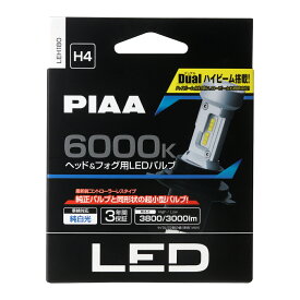 PIAA ヘッドライト/フォグライト用 LED 6000K 〈コントローラーレスタイプ〉 12V 18/18W Hi3800/Lo3000lm H4 3年保証 車検対応 2個入 LEH180 ピア