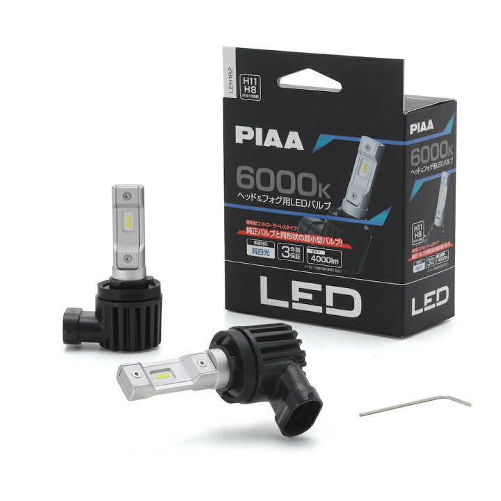 PIAA ヘッド＆フォグ用LEDバルブ LEH182 6000K ライト