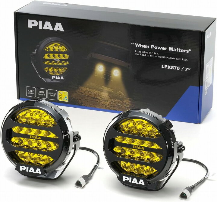 楽天市場】PIAA 後付けランプ LED イオンイエロー 【LPX570シリーズ 