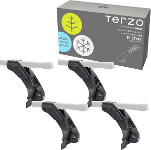 Terzo �e���b�c�H by PIAA ���[�t�L�����A �x�[�X�L�����A �t�b�g 4�� ���C�����[���^�C�v �u���b�N ���b�N�t EF3TM