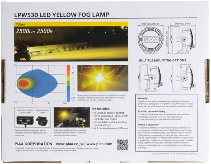 楽天市場】PIAA 後付けランプ 丸形 LED 黄色_2500K 【LPW530シリーズ 